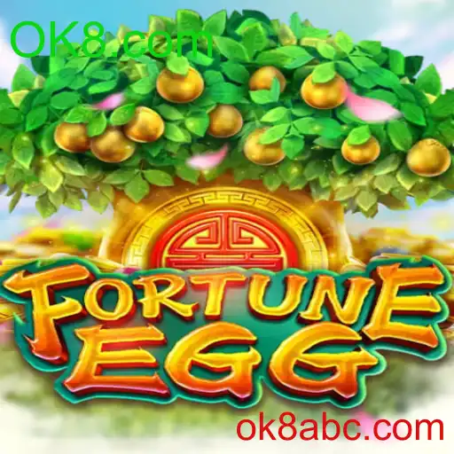 FortuneEgg